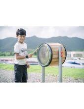 CLASSIC WORLD EDU XXL Drum 1 pc. Garden Percussion Instrument