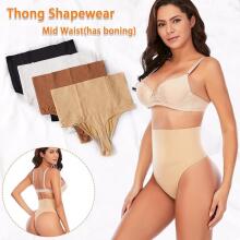 Werena Tummy Control Thong Shapewear Art.3047