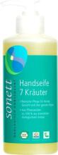 Sonett  300ml DE2054