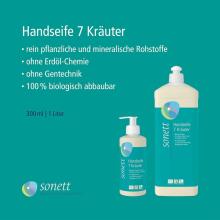 Sonett  300ml DE2054