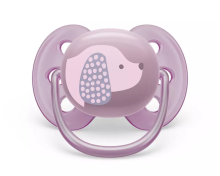 Philips Avent Ultra Soft  Art.SCF092/05