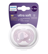 Philips Avent Ultra Soft  Art.SCF092/05