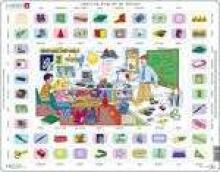 LARSEN Art.EN1 Puzzle Kitchen 70 pcs.