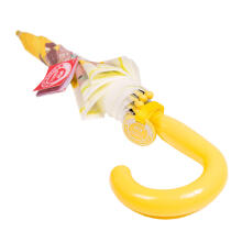 I-Toys Parasol Art.A-1741