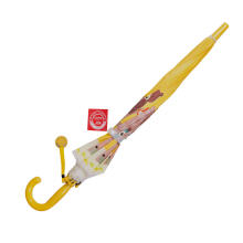 I-Toys Parasol Art.A-1741