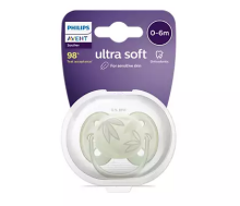 Philips Avent Ultra Soft Art.SCF092/02