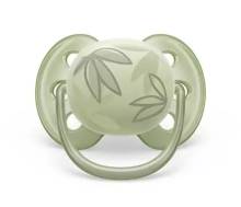 Philips Avent Ultra Soft Art.SCF092/02