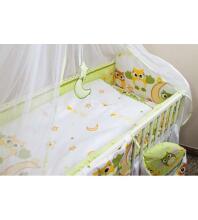 ANKRAS Bed bumper 360 cm