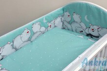 ANKRAS Bērnu gultiņas aizsargapmale 180 cm Polar Bear