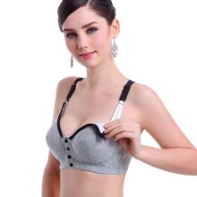 La Bebe™ Lingerie Bio Cotton Art.44215 Grey Maternity and nursing bra