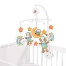 Baby Fehn Forest Art.071214