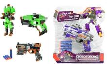 Toy Gun Art.30176Z