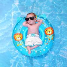 Baby Swimming Ring Art.46066