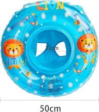 Baby Swimming Ring Art.46066