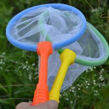 Happy Toys Insect Catcher Art.4647