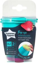 Tommee Tippee Art. 44650271 Bērna trauks ar vāku (2gb.)