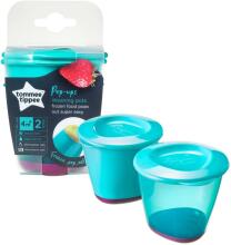 Tommee Tippee Art. 44650271 Bērna trauks ar vāku (2gb.)