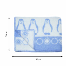 Merinos (Merynos) Art.4309 Penguin Детское шерстяное одеяло шерсти New Zeland 70х90см