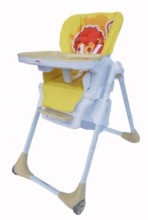 Nakko Animal Art.HB023A Yellow Стульчик для кормления