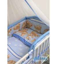 Ankras Art.ANKR-233.135 set