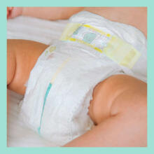 Pampers Premium Care Art.P04G990 Diapers S2 size,4-8kg,23 pcs.