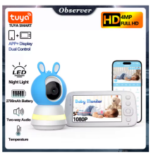 La bebe™ Accessories  Smart Baby Monitor  Art.51083 Digitālais bērnu videomonitors