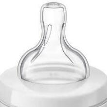 Philips Avent Classic Art.SCF821/12 Feeding bottle 260ml