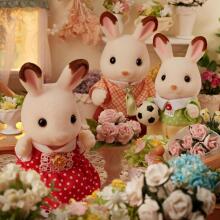 Sylvanian Chocolate Bunny Family Set Art.5655