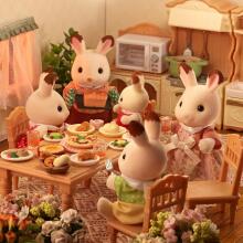 Sylvanian Chocolate Bunny Family Set Art.5655