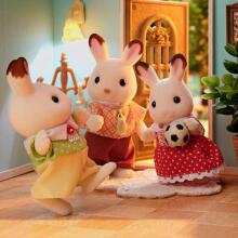 Sylvanian Chocolate Bunny Family Set Art.5655