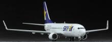 Hasegawa Skymark Airlines Boeing 737-800 Scale 1:200 Art.610744-1/200