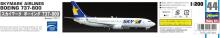 Hasegawa Skymark Airlines Boeing 737-800 Scale 1:200 Art.610744-1/200