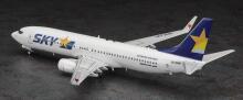 Hasegawa Skymark Airlines Boeing 737-800 Scale 1:200 Art.610744-1/200