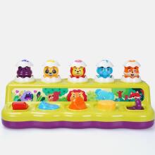 BestOzon Interactive Toys Art.54986