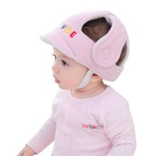 Home Company Kids Helmet Pink Art.55244