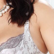 Bogema Lingerie Art.55415 Beatrice Nursing Bra