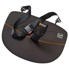 BeSafe'20 Pregnant Belt Izi Fix Art.10010123