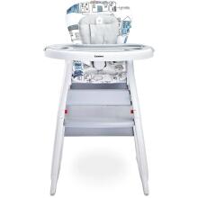 Caretero Table Homee Art.55520 Beige
