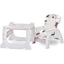 Caretero Table Homee Art.55520 Beige