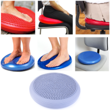 Gym&Fit Seat Balance Cushion Art.57363 Massage Pilllow