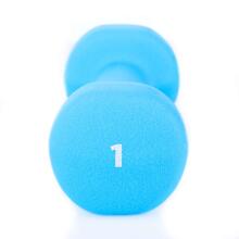 Spokey Shape IV Art. 920894  Vinyl dumbbells set (2x1.0kg)