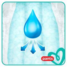 Pampers Pants Premium Care Art.P04H026