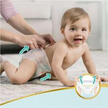 Pampers Pants Premium Care Art.P04H025 S4 size,9-15kg,38 pcs.