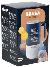 Beaba Milk Prep Art.912683