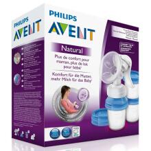 Philips Avent Comfort Art.SCF330/13