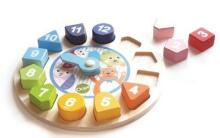 Oops Wooden Clock Art. OP1102100 Clocks