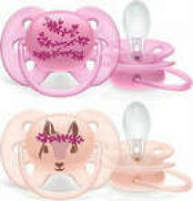 Philips Avent ULTRA SOFT Art.SCF223/04 Silicone Soother 6 - 18m.