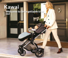Jane Kawai Art.5561 U10 Sand Stroller
