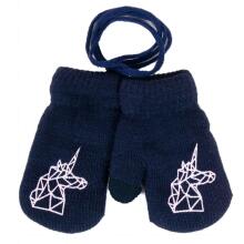 Yo! Baby Art.R-00117G