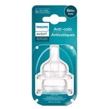 Phillips Avent Anti-colic Art.SCY764/02 bottle nipple